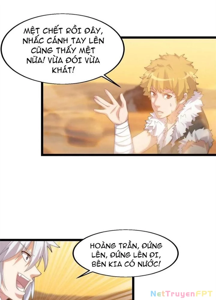 Võ Liệt Thiên Kiêu Chapter 20 - Trang 3