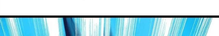 Võ Liệt Thiên Kiêu Chapter 20 - Trang 3