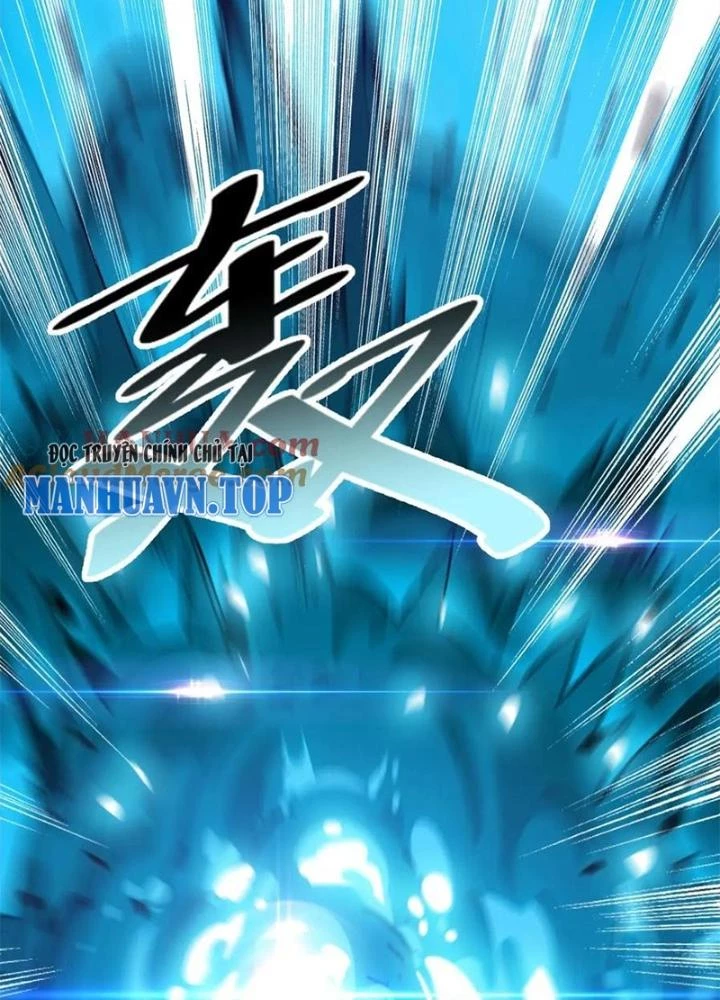 Võ Liệt Thiên Kiêu Chapter 20 - Trang 3