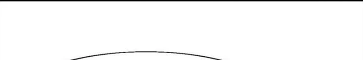 Võ Liệt Thiên Kiêu Chapter 21 - Trang 3
