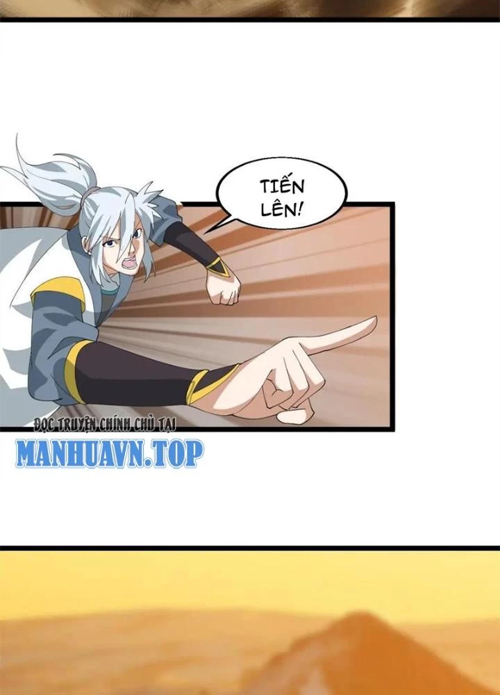 Võ Liệt Thiên Kiêu Chapter 21 - Trang 3