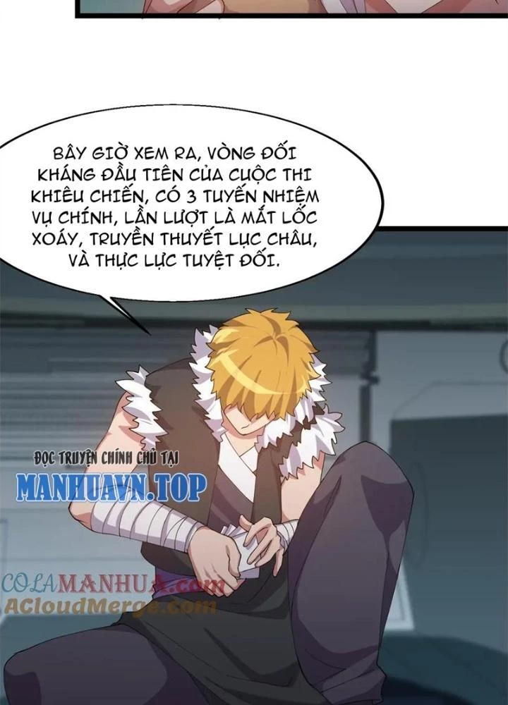 Võ Liệt Thiên Kiêu Chapter 21 - Trang 3