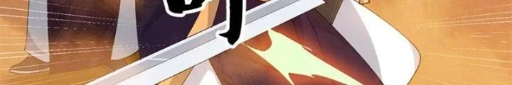 Võ Liệt Thiên Kiêu Chapter 21 - Trang 3