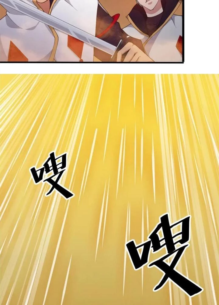 Võ Liệt Thiên Kiêu Chapter 21 - Trang 3