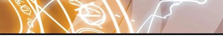 Võ Liệt Thiên Kiêu Chapter 21 - Trang 3