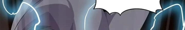Võ Liệt Thiên Kiêu Chapter 21 - Trang 3