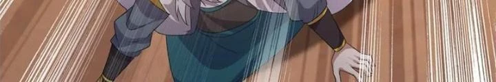 Võ Liệt Thiên Kiêu Chapter 22 - Trang 3