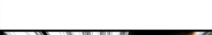 Võ Liệt Thiên Kiêu Chapter 22 - Trang 3