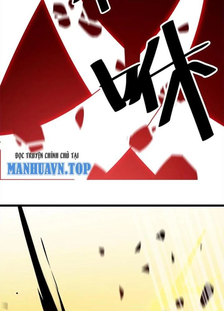 Võ Liệt Thiên Kiêu Chapter 22 - Trang 3