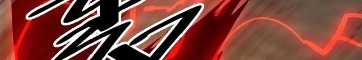 Võ Liệt Thiên Kiêu Chapter 22 - Trang 3