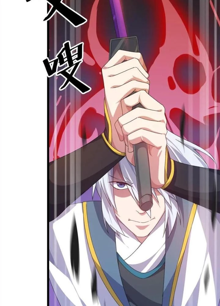 Võ Liệt Thiên Kiêu Chapter 22 - Trang 3