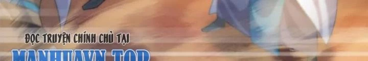 Võ Liệt Thiên Kiêu Chapter 22 - Trang 3