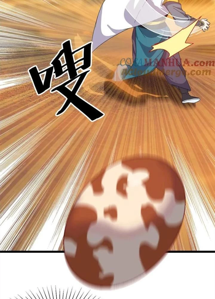 Võ Liệt Thiên Kiêu Chapter 22 - Trang 3