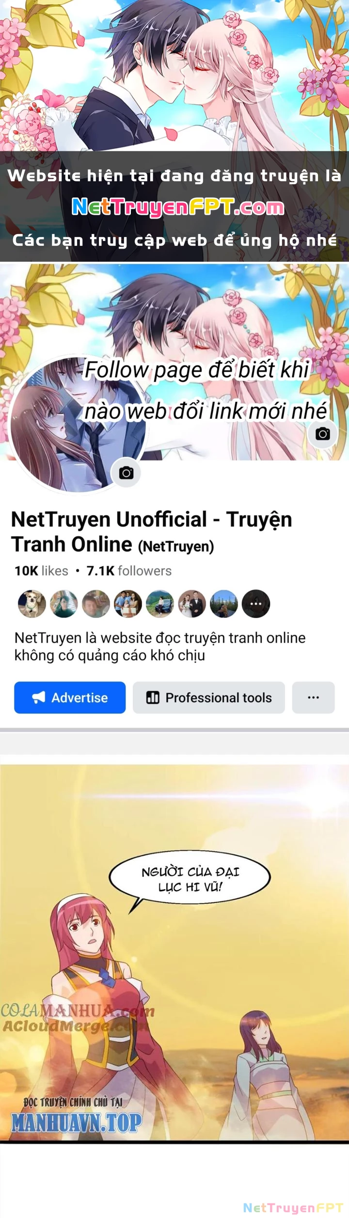 Võ Liệt Thiên Kiêu Chapter 23 - Trang 3