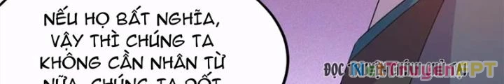 Võ Liệt Thiên Kiêu Chapter 23 - Trang 3