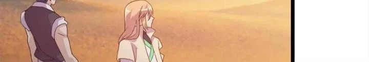 Võ Liệt Thiên Kiêu Chapter 23 - Trang 3