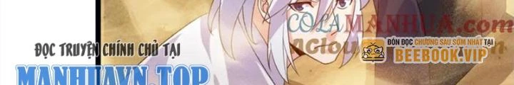 Võ Liệt Thiên Kiêu Chapter 23 - Trang 3