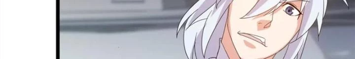 Võ Liệt Thiên Kiêu Chapter 23 - Trang 3