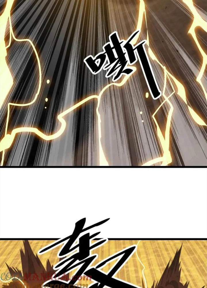 Võ Liệt Thiên Kiêu Chapter 23 - Trang 3