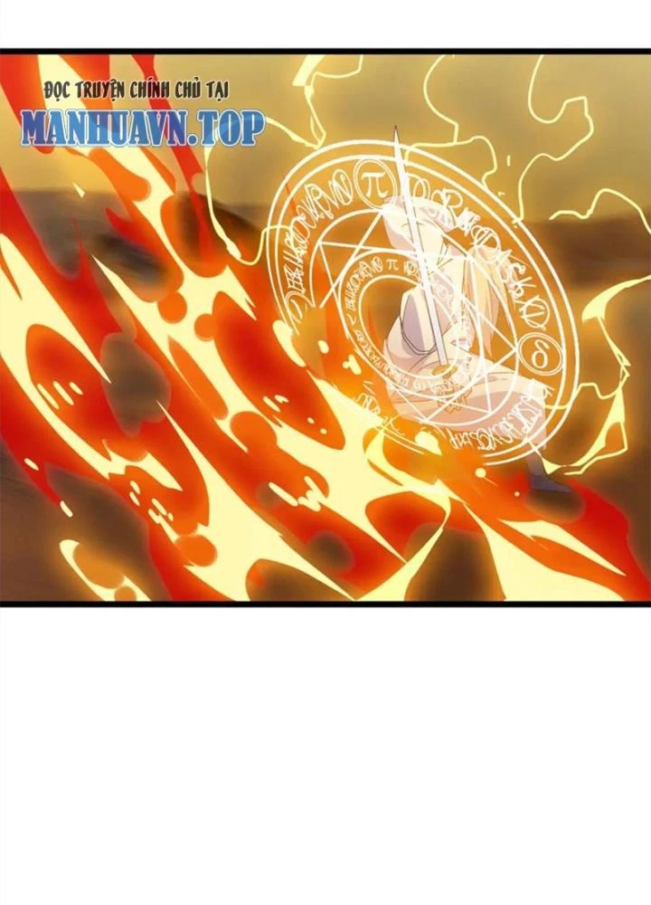 Võ Liệt Thiên Kiêu Chapter 23 - Trang 3