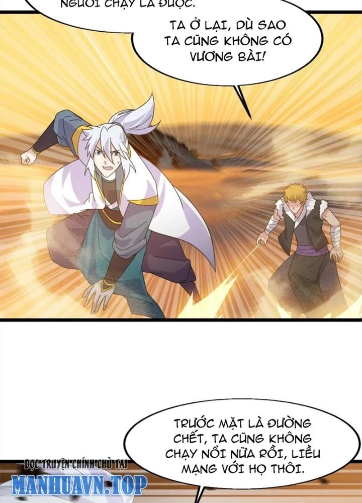 Võ Liệt Thiên Kiêu Chapter 23 - Trang 3