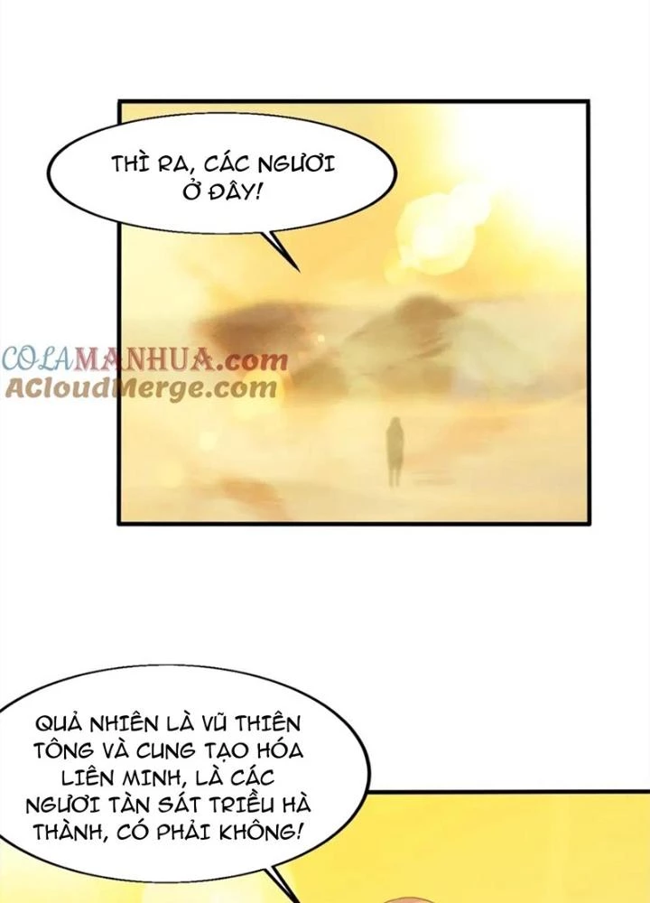Võ Liệt Thiên Kiêu Chapter 23 - Trang 3