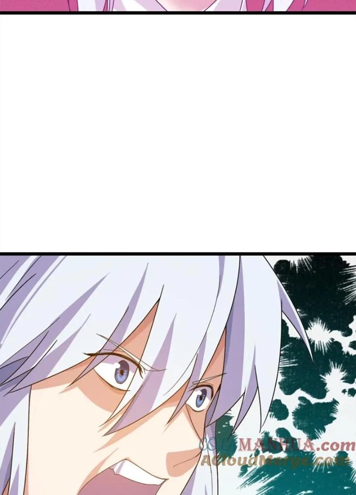 Võ Liệt Thiên Kiêu Chapter 23 - Trang 3