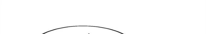 Võ Liệt Thiên Kiêu Chapter 24 - Trang 3