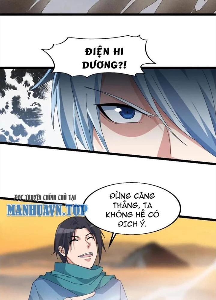 Võ Liệt Thiên Kiêu Chapter 24 - Trang 3