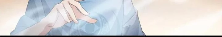 Võ Liệt Thiên Kiêu Chapter 24 - Trang 3