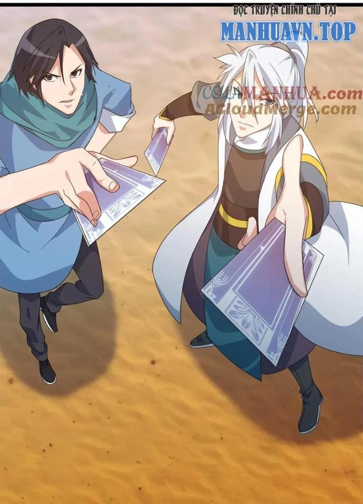 Võ Liệt Thiên Kiêu Chapter 24 - Trang 3