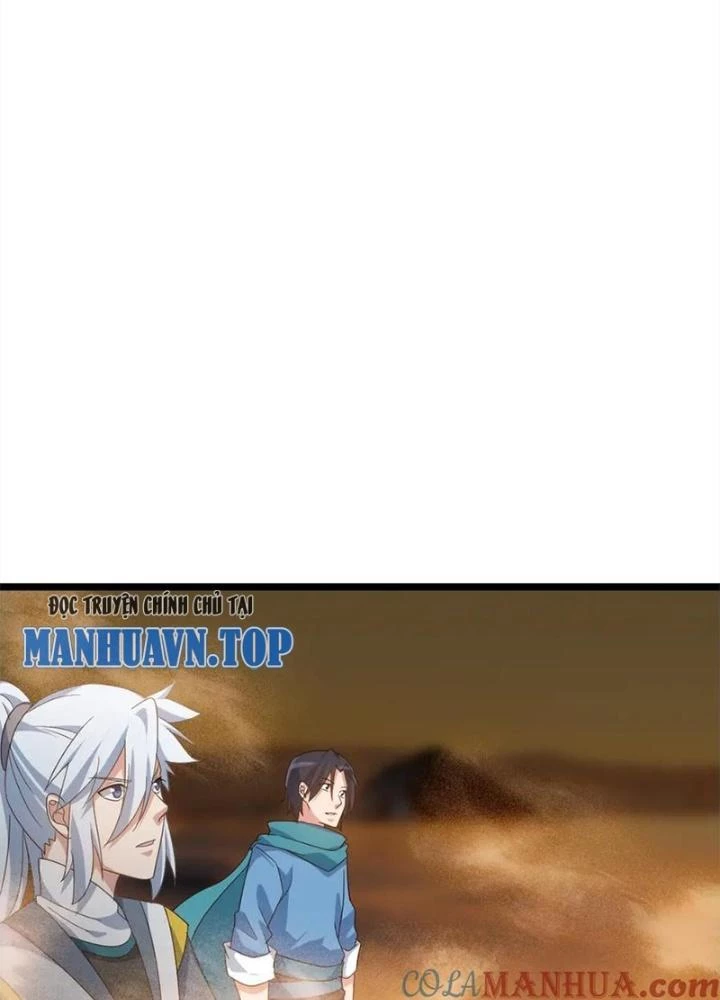 Võ Liệt Thiên Kiêu Chapter 24 - Trang 3