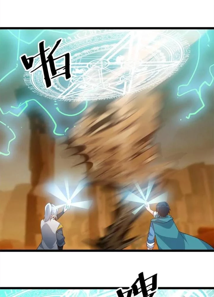 Võ Liệt Thiên Kiêu Chapter 24 - Trang 3