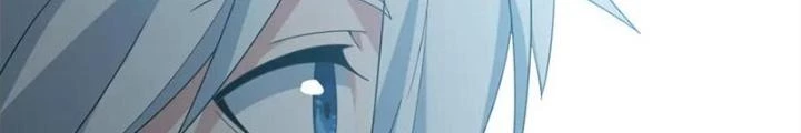 Võ Liệt Thiên Kiêu Chapter 24 - Trang 3