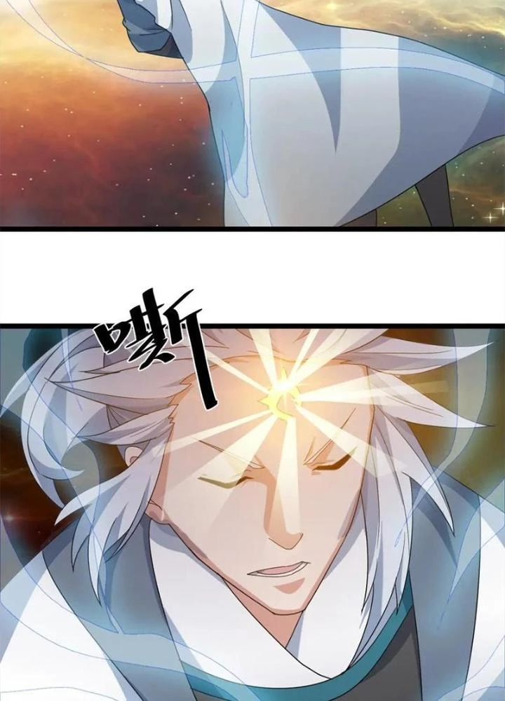 Võ Liệt Thiên Kiêu Chapter 24 - Trang 3