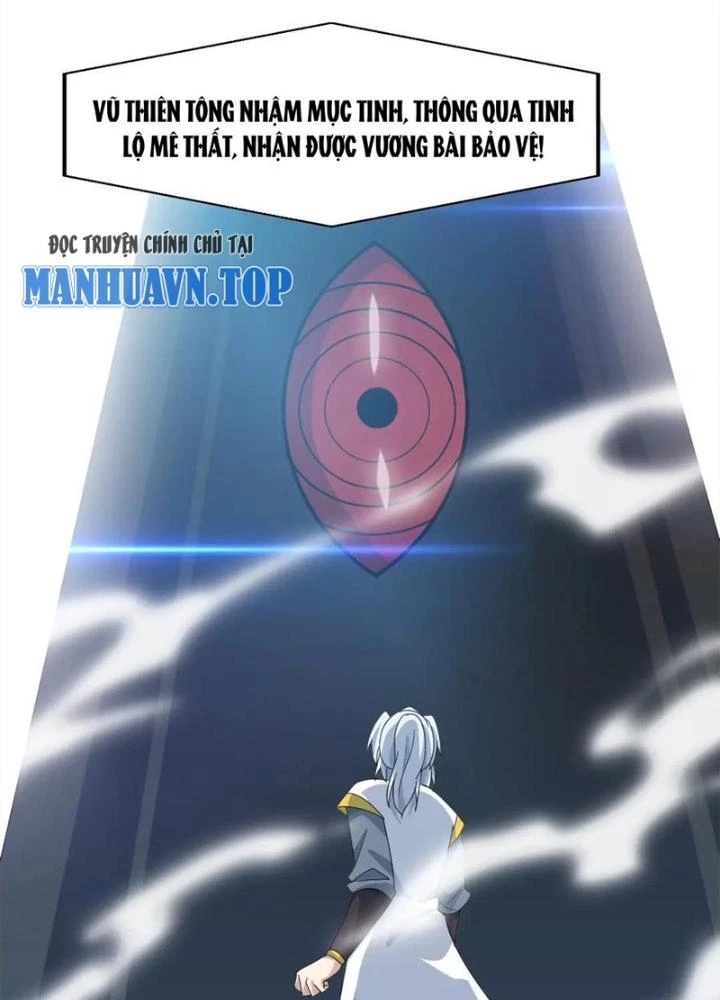 Võ Liệt Thiên Kiêu Chapter 24 - Trang 3