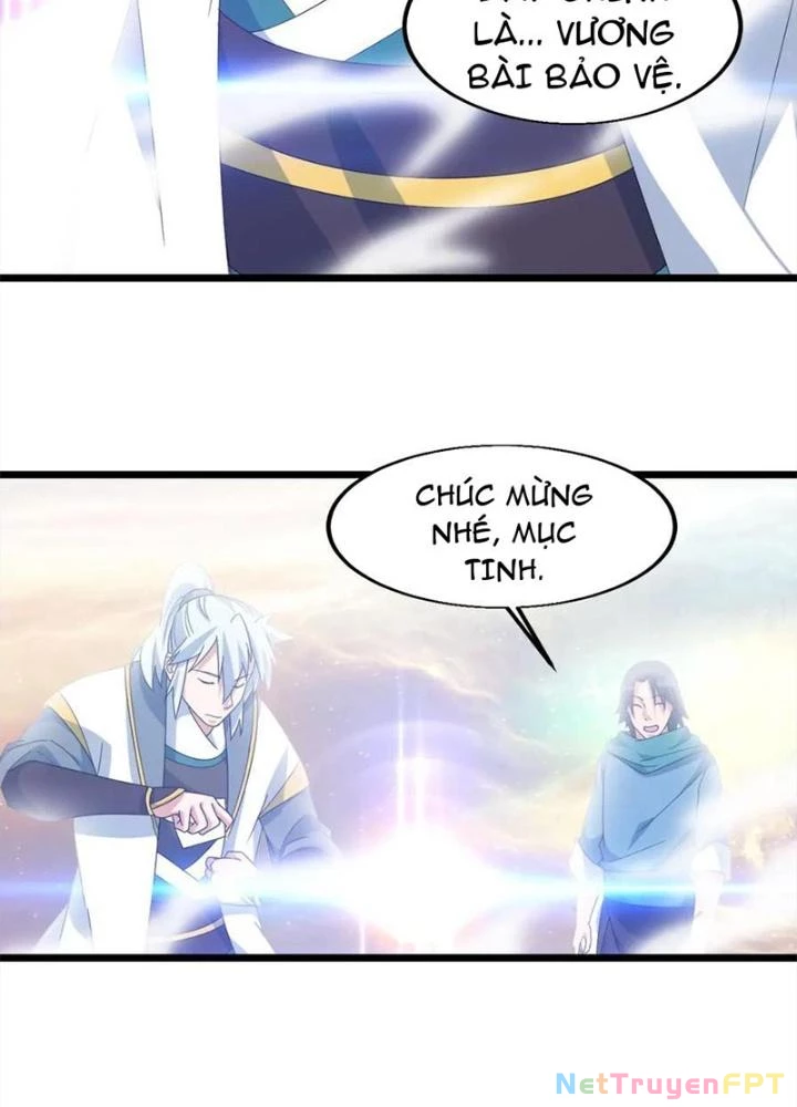 Võ Liệt Thiên Kiêu Chapter 24 - Trang 3
