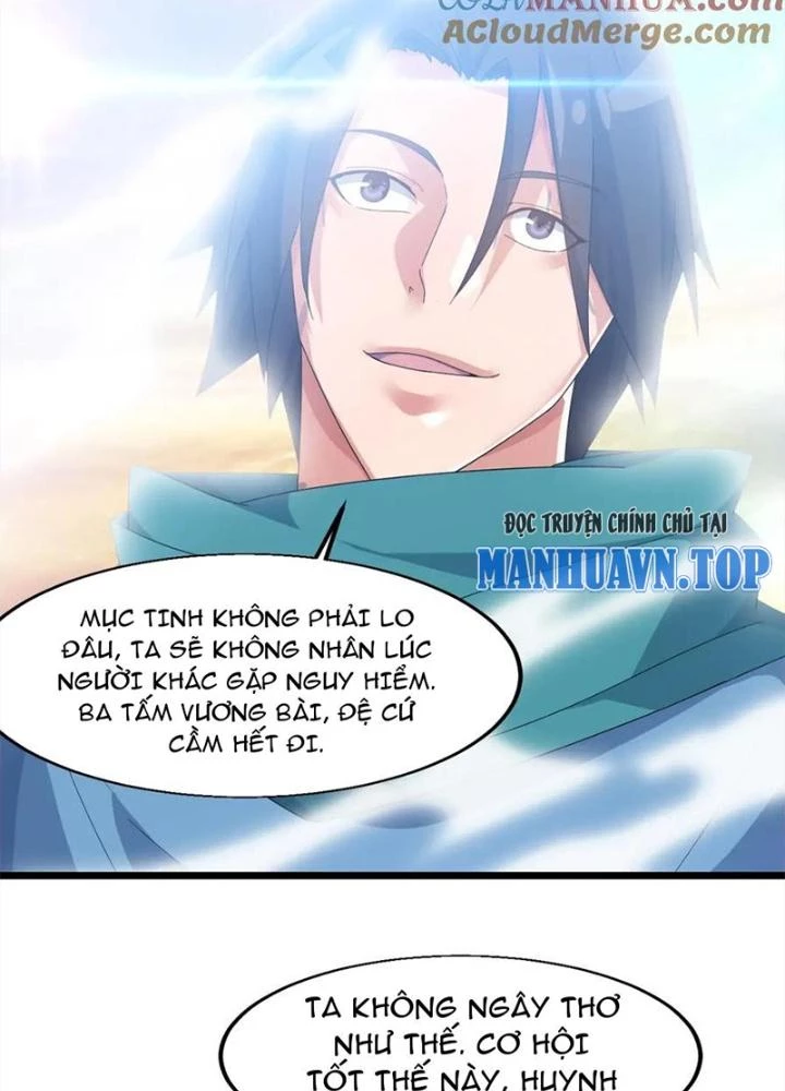 Võ Liệt Thiên Kiêu Chapter 24 - Trang 3