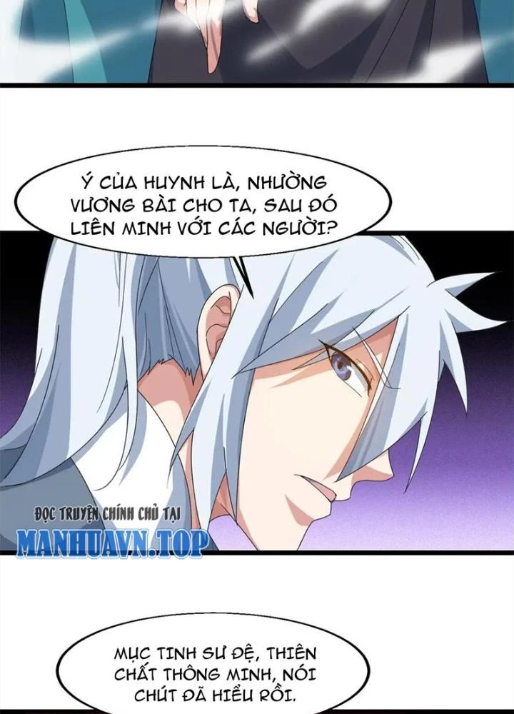 Võ Liệt Thiên Kiêu Chapter 24 - Trang 3