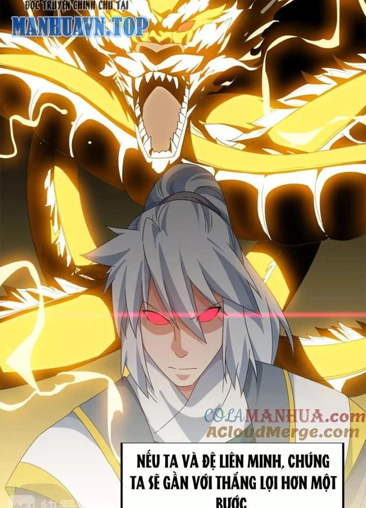 Võ Liệt Thiên Kiêu Chapter 24 - Trang 3