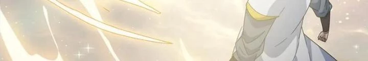 Võ Liệt Thiên Kiêu Chapter 24 - Trang 3