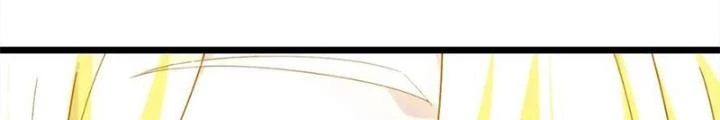 Võ Liệt Thiên Kiêu Chapter 24 - Trang 3