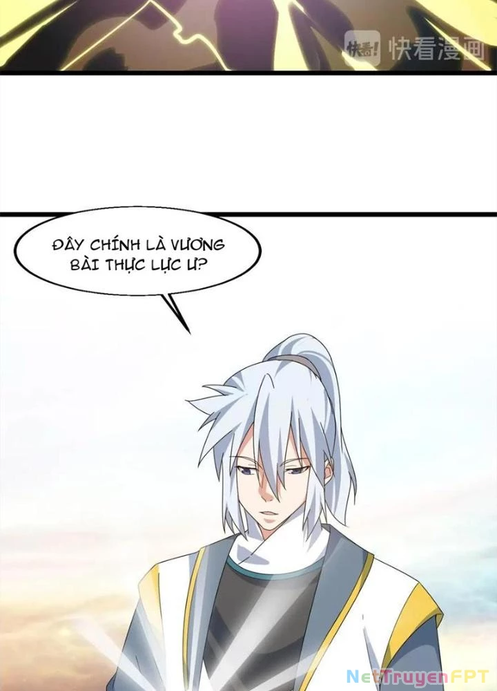 Võ Liệt Thiên Kiêu Chapter 24 - Trang 3