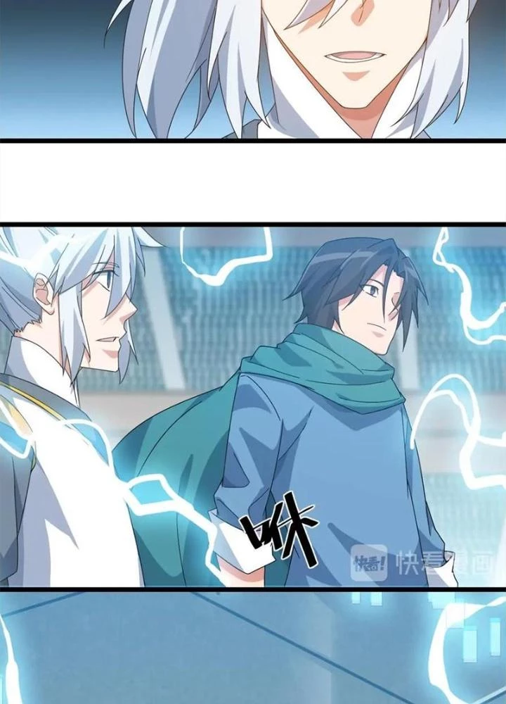 Võ Liệt Thiên Kiêu Chapter 24 - Trang 3