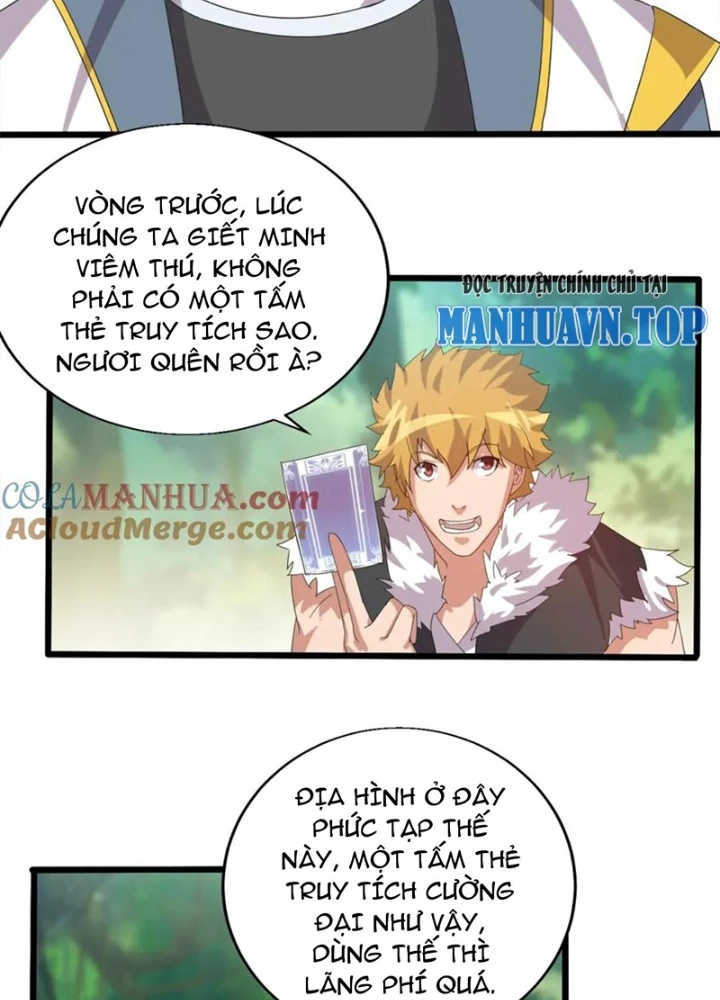 Võ Liệt Thiên Kiêu Chapter 25 - Trang 3
