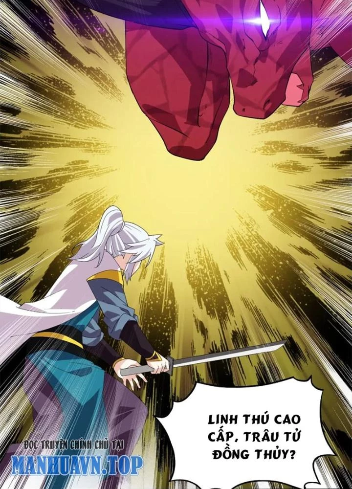 Võ Liệt Thiên Kiêu Chapter 25 - Trang 3