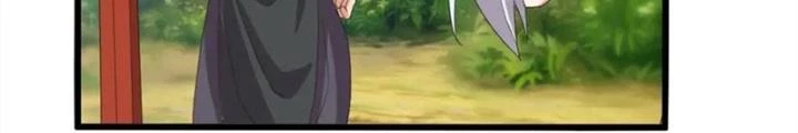 Võ Liệt Thiên Kiêu Chapter 25 - Trang 3
