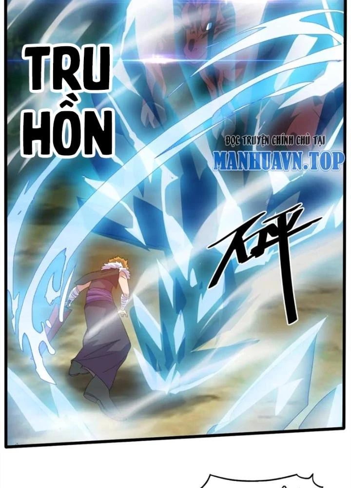 Võ Liệt Thiên Kiêu Chapter 25 - Trang 3