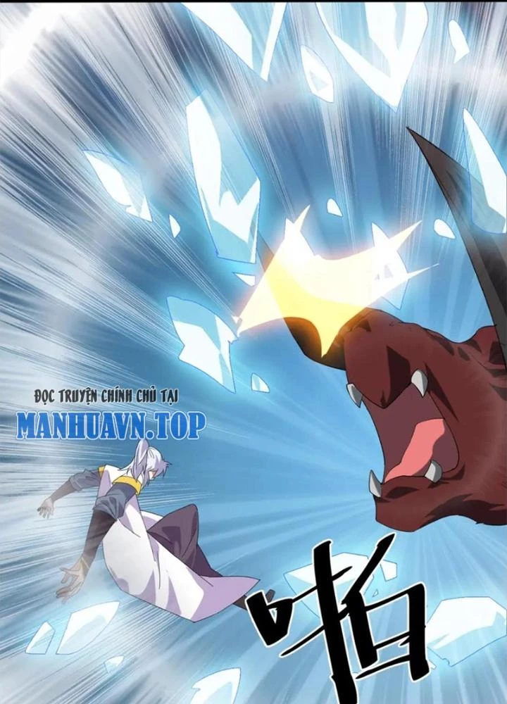 Võ Liệt Thiên Kiêu Chapter 25 - Trang 3