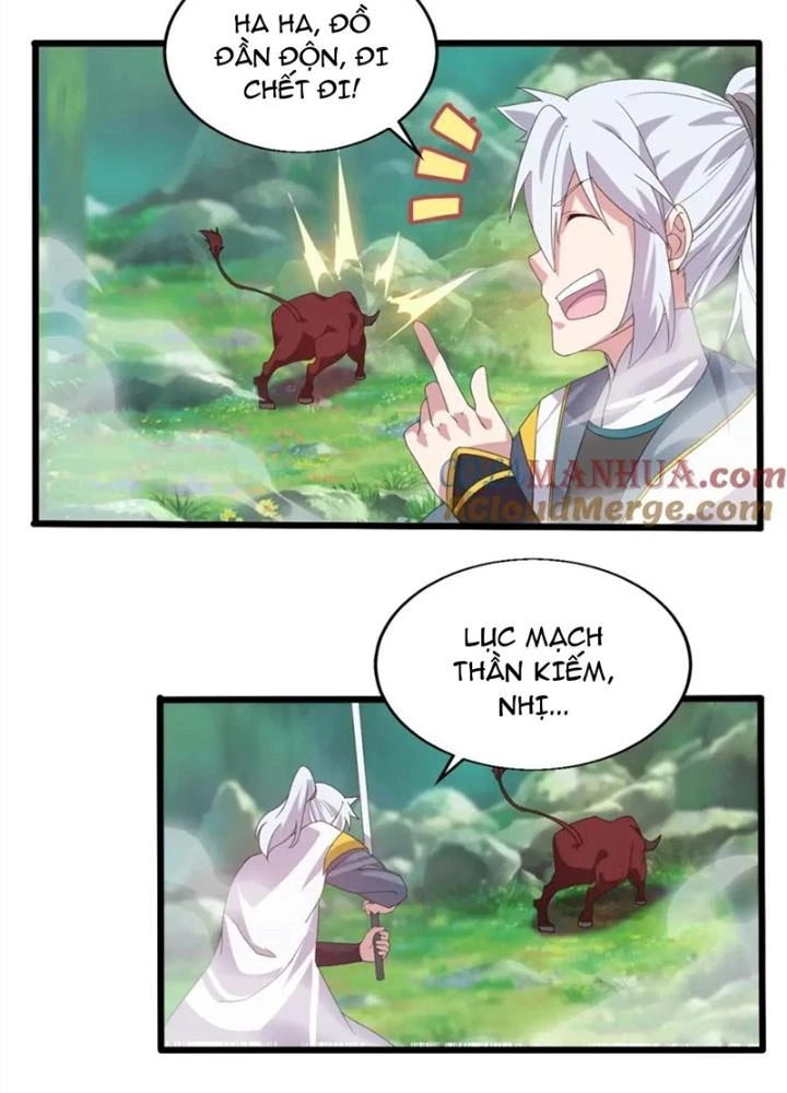 Võ Liệt Thiên Kiêu Chapter 25 - Trang 3